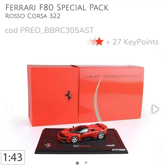 BBR 1/43 Ferrari F80 standard red limited edition car model ornament gift